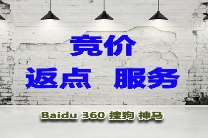 渠道开户返点背后的成功故事